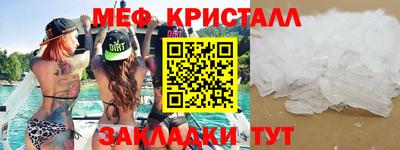 скорость Новокубанск