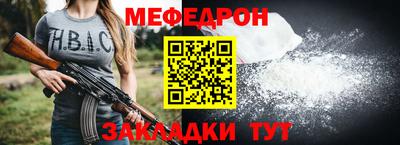 скорость Новокубанск