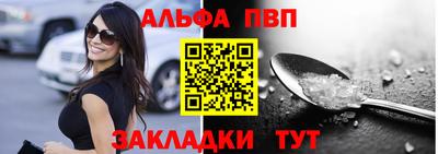 ПСИЛОЦИБИНОВЫЕ ГРИБЫ Новодвинск