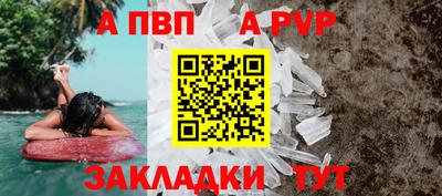 гашиш Новозыбков