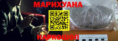 ПСИЛОЦИБИНОВЫЕ ГРИБЫ Новодвинск