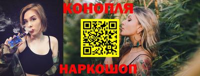 гашиш Новозыбков