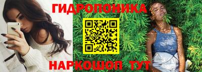скорость Новокубанск