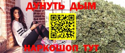 скорость Новокубанск