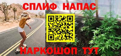 гашиш Новозыбков