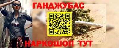 скорость Новокубанск