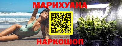 скорость Новокубанск