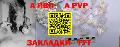 ПСИЛОЦИБИНОВЫЕ ГРИБЫ Новодвинск