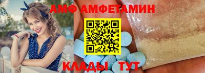 ПСИЛОЦИБИНОВЫЕ ГРИБЫ Новодвинск