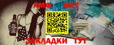скорость Новокубанск