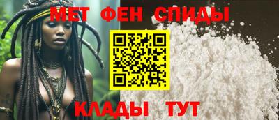гашиш Новозыбков