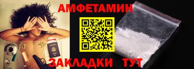 ПСИЛОЦИБИНОВЫЕ ГРИБЫ Новодвинск