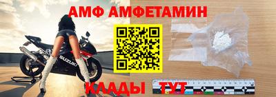 скорость Новокубанск
