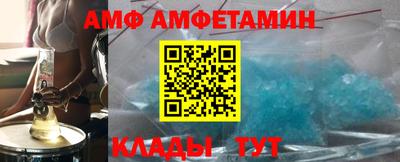 ПСИЛОЦИБИНОВЫЕ ГРИБЫ Новодвинск