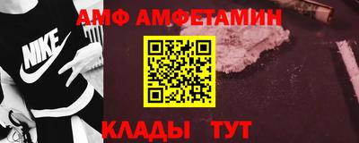 гашиш Новозыбков
