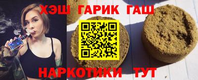 ПСИЛОЦИБИНОВЫЕ ГРИБЫ Новодвинск