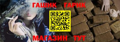 скорость Новокубанск