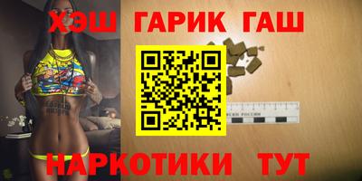 скорость Новокубанск