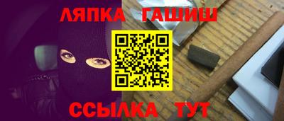 ПСИЛОЦИБИНОВЫЕ ГРИБЫ Новодвинск
