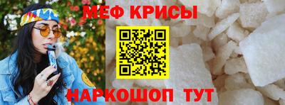 ПСИЛОЦИБИНОВЫЕ ГРИБЫ Новодвинск