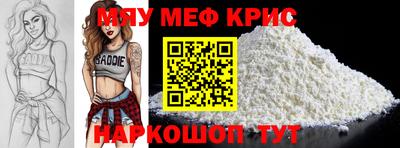 гашиш Новозыбков