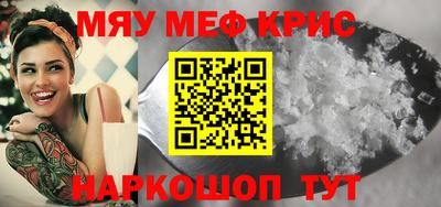 скорость Новокубанск
