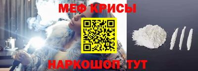 ПСИЛОЦИБИНОВЫЕ ГРИБЫ Новодвинск