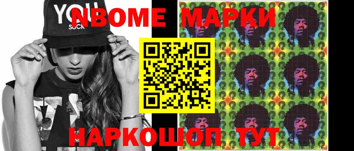 ЛСД экстази кислота Сыктывкар
