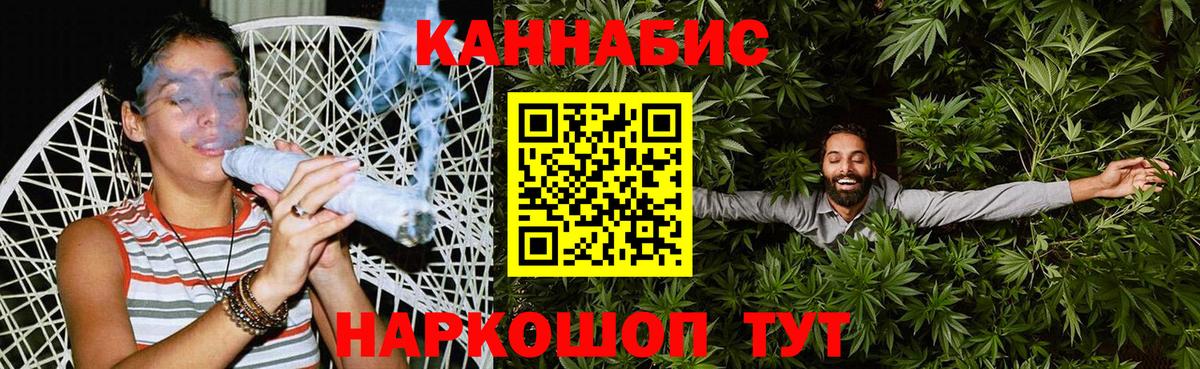 Марихуана конопля  Конопля тримм  Конопля конопля  Вход с VPN  Сыктывкар 